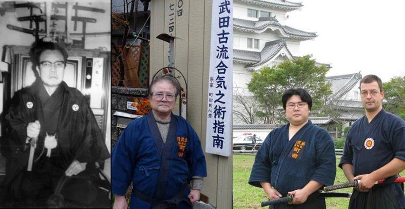 Mito „Bushido” … scoala din Mito, un alt Kodokan si Kancho Machida